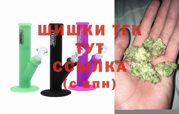 MESCALINE Ростов