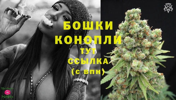 синтетический гашиш Балабаново