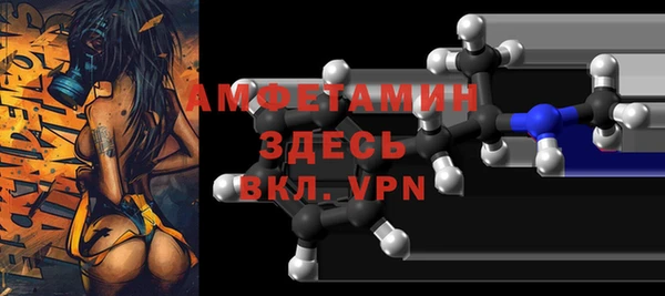 синтетический гашиш Балабаново