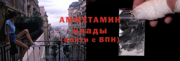 марки lsd Баксан