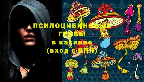 марки lsd Баксан
