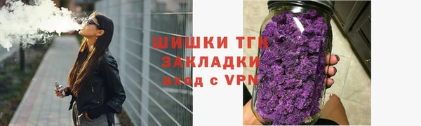 синтетический гашиш Балабаново