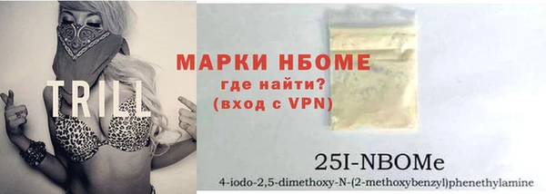 прущая мука Бородино