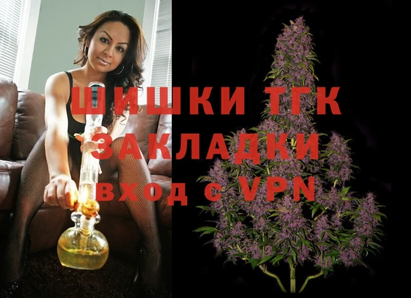 марки lsd Баксан
