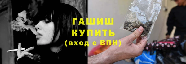 марки lsd Баксан