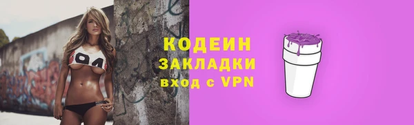 марки lsd Баксан