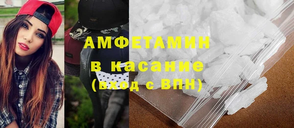 марки lsd Баксан